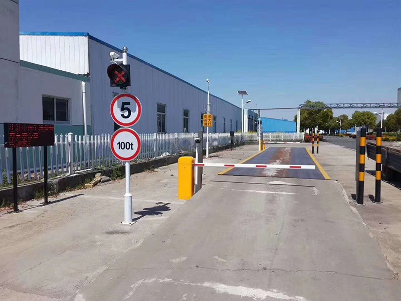 地磅無人值守系統